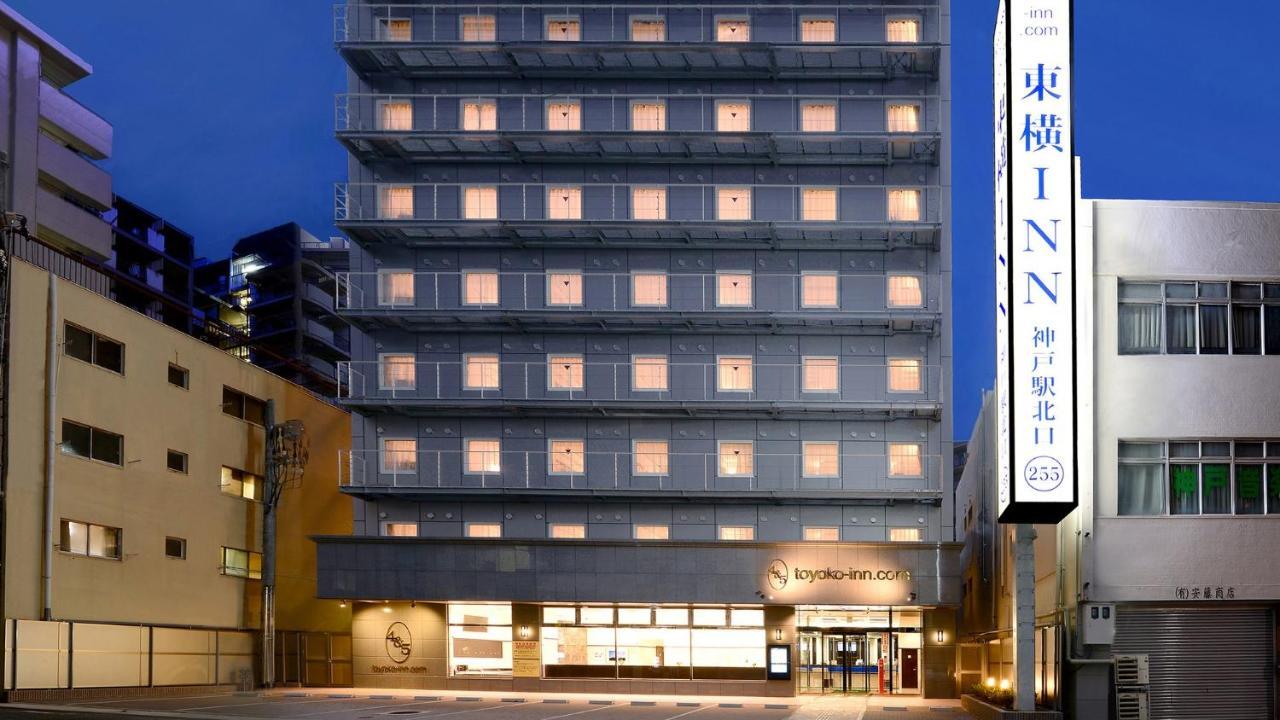 Toyoko Inn Jr Kobe Eki Kita Guchi Dış mekan fotoğraf