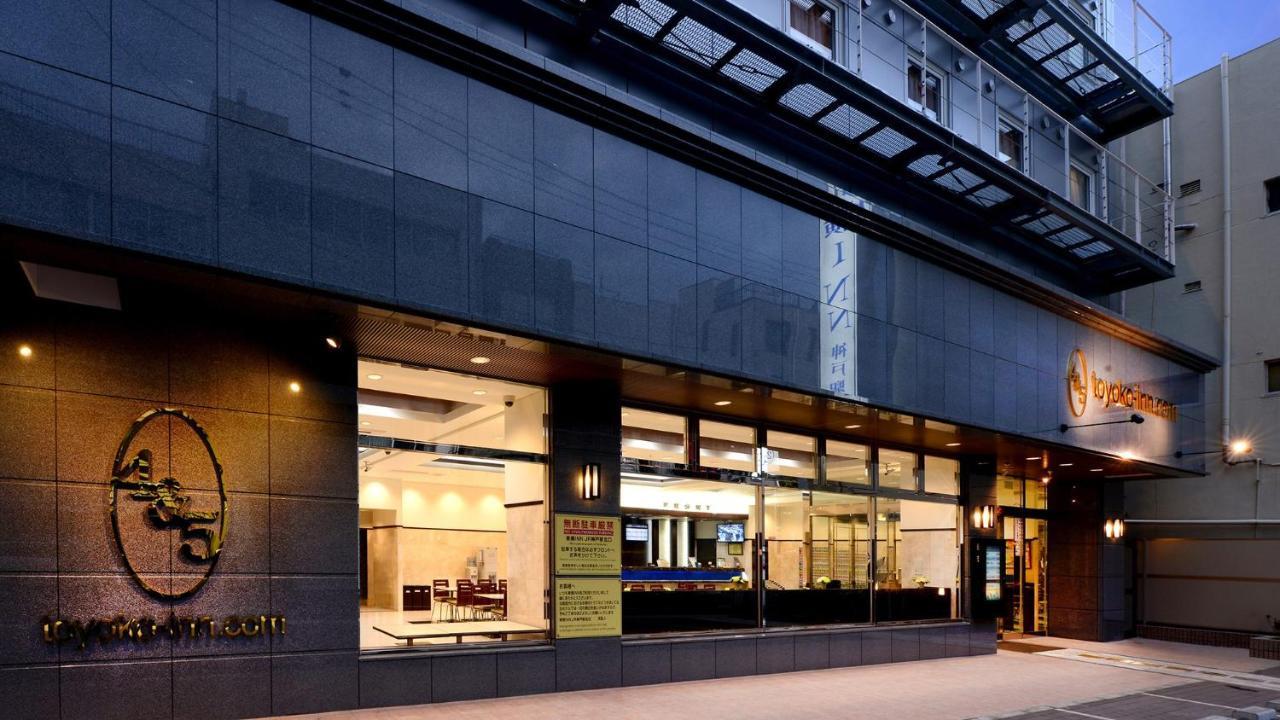 Toyoko Inn Jr Kobe Eki Kita Guchi Dış mekan fotoğraf