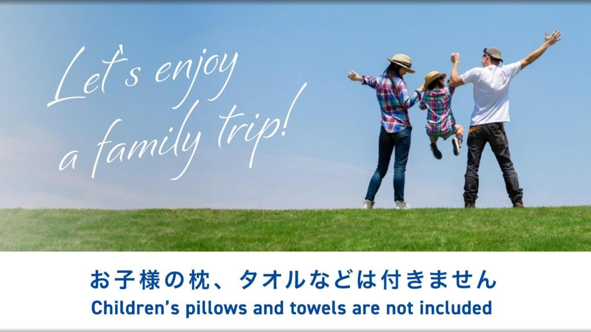 Toyoko Inn Jr Kobe Eki Kita Guchi Dış mekan fotoğraf