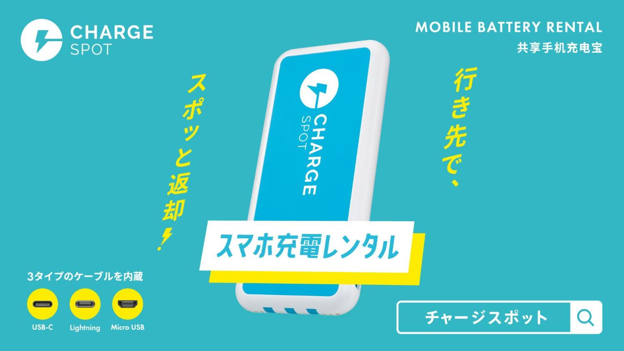 Toyoko Inn Jr Kobe Eki Kita Guchi Dış mekan fotoğraf