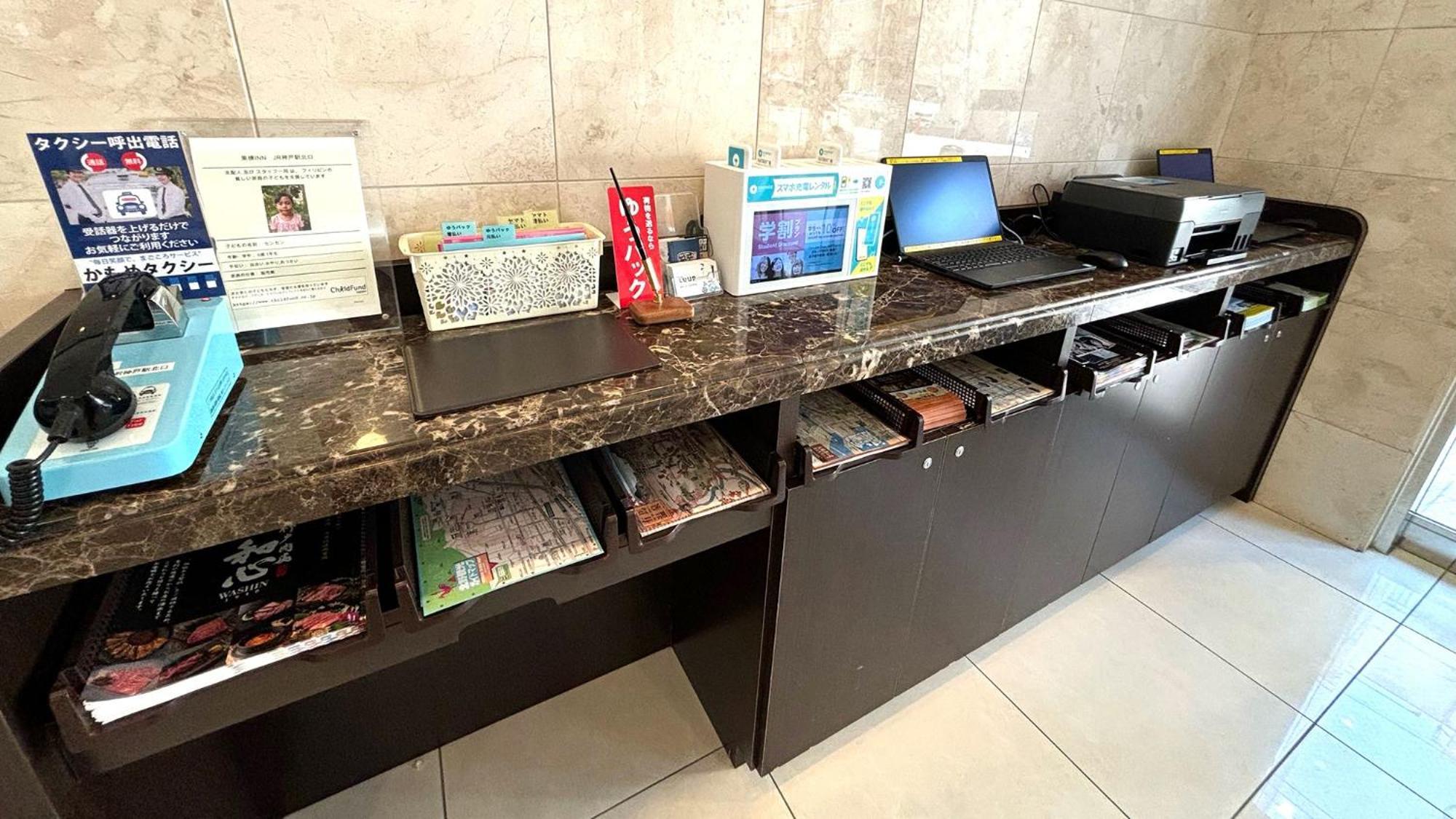 Toyoko Inn Jr Kobe Eki Kita Guchi Dış mekan fotoğraf
